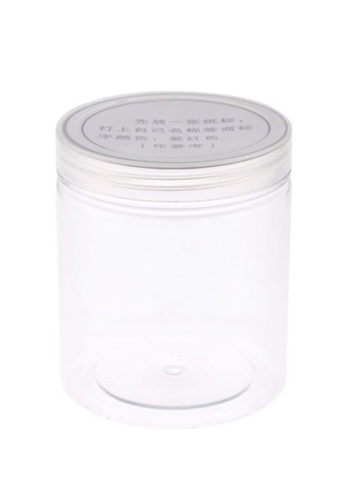 200 ml PET cilindrische rechte transparante tank voor droge opslag sub-verpakkingstank
